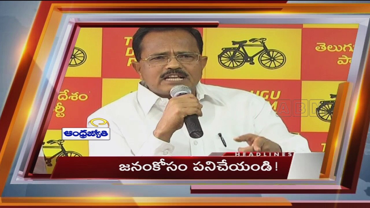 ABN News - 30 - 01 - 2015- 05:00pm
