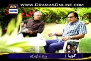 Haq Meher Last Episode 20 By Ary Digital - Single Link