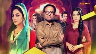 Gar Maan Reh Jaye Episode 21 P 4-Express Ent-MyNetPakistan