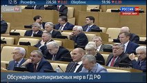 Дума взбунтовалась. Самая честная речь Жириновского. Правда выползает