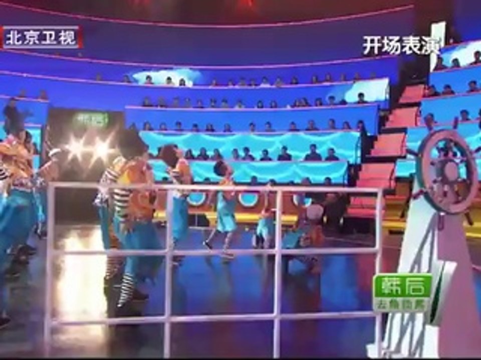 《造梦者》20150130 姜文毒舌秒变“拆台大师” 姚晨遭批花言巧语