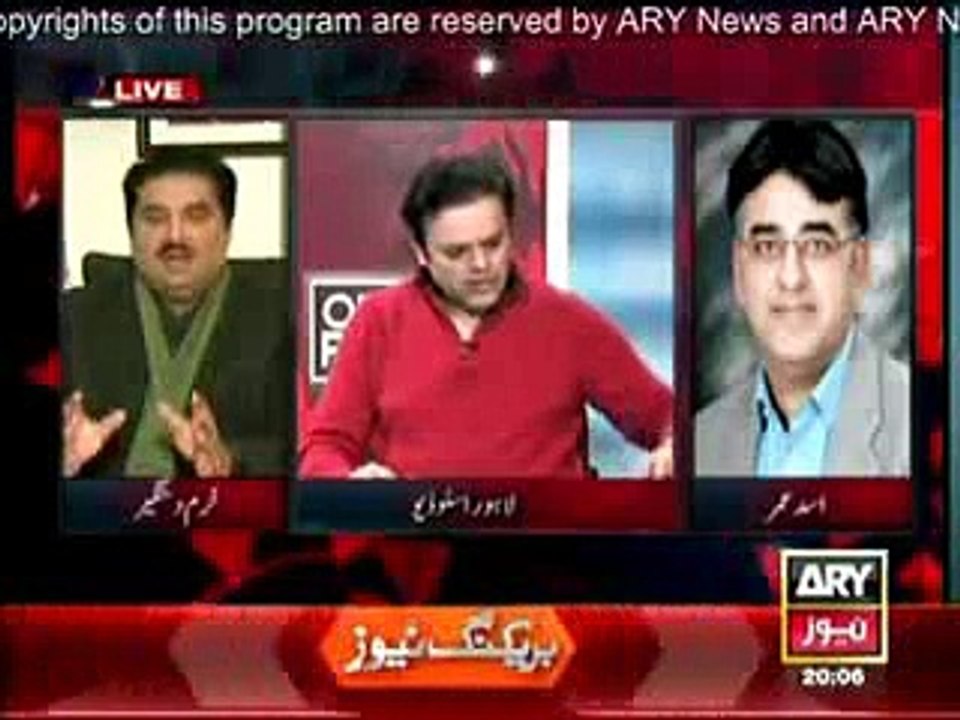 Off The Record - 20 January 2015