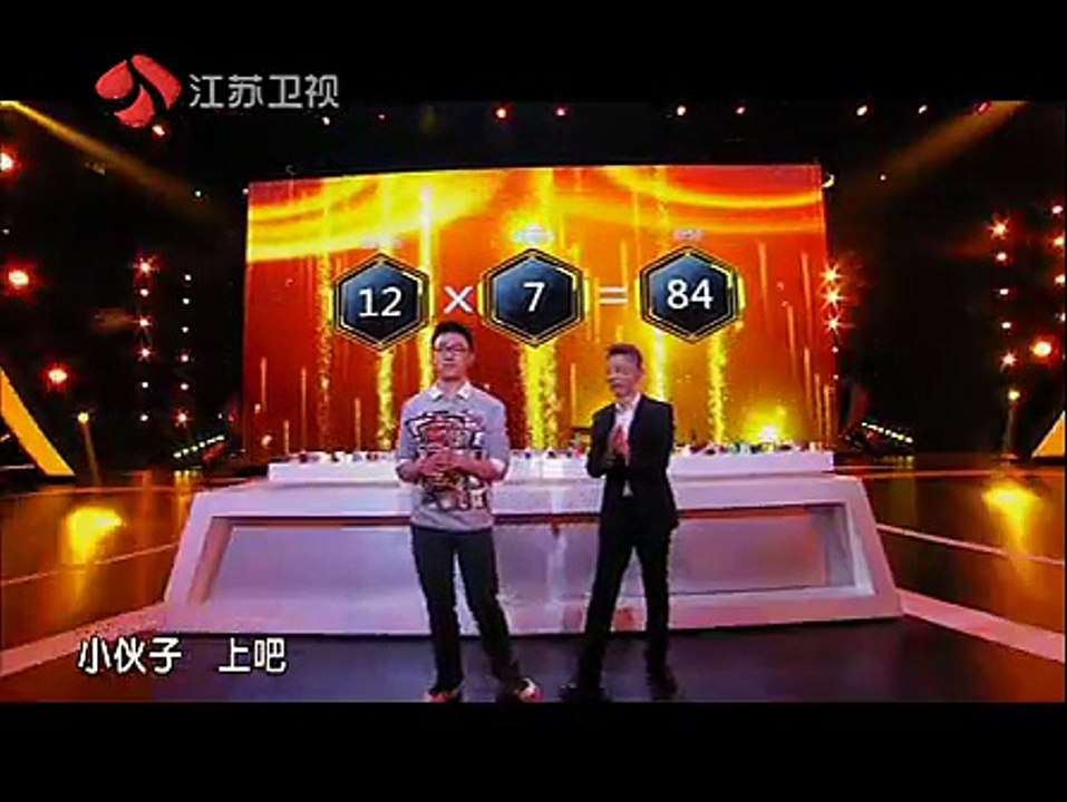 《最强大脑第二季》20150130 李威挑战辨变脸 为他生病的女儿 (上)