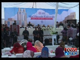 Altaf Hussain University foundation stone laid down