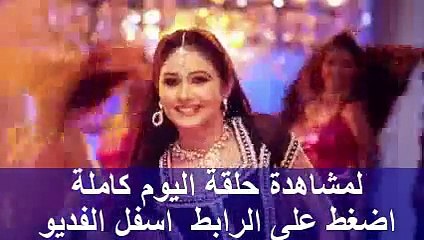 مسلسل سحر الاسمر 2 الحلقة 128 - سحر الاسمر 2 الحلقة 128