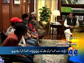 Geo Headlines-30 Jan 2015-2200