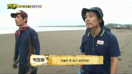 로얄­카­지­노­↗▶ＳＵＭ２００ㆍＣＯＭ ◀◑로얄­카­지­노­