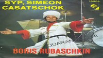 Syp, Simeon/Casatschok Boris Rubaschkin ‎ 19xx? (Facciate2)