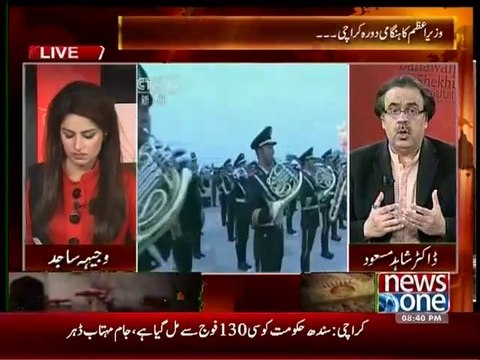 China to invite Russian President Vladimir Putin to witness a military parade