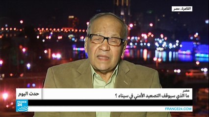 مصر.. ما الذي سيوقف التصعيد الأمني في سيناء؟