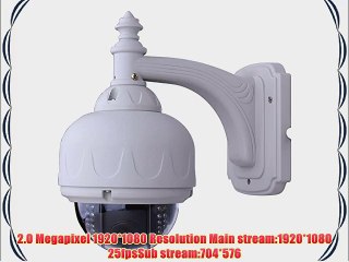 ANRAN Pan Tilt PT Dome Onvif 2.0 2MP 1080P HD IR Day Night Vision POE IP Network Color CCTV