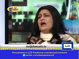 True word for leaders by Pakistani Actress