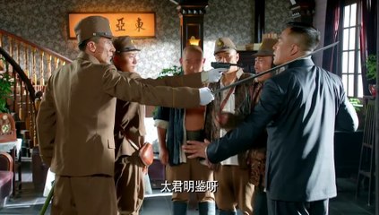 大刀记31【超清720p】