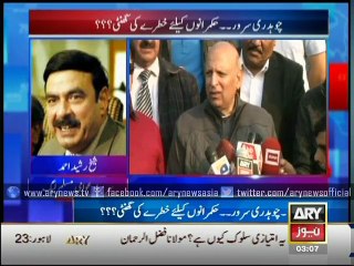 Bulletin - 0300 - Monday - 02 - Feb - 2015