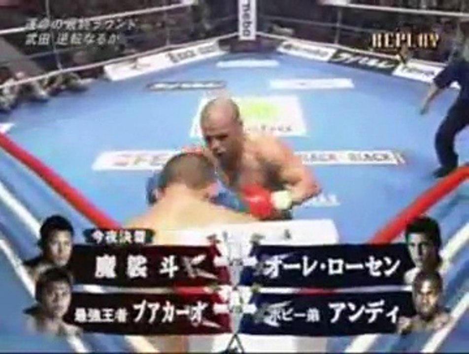 Kozo Takeda worst moments