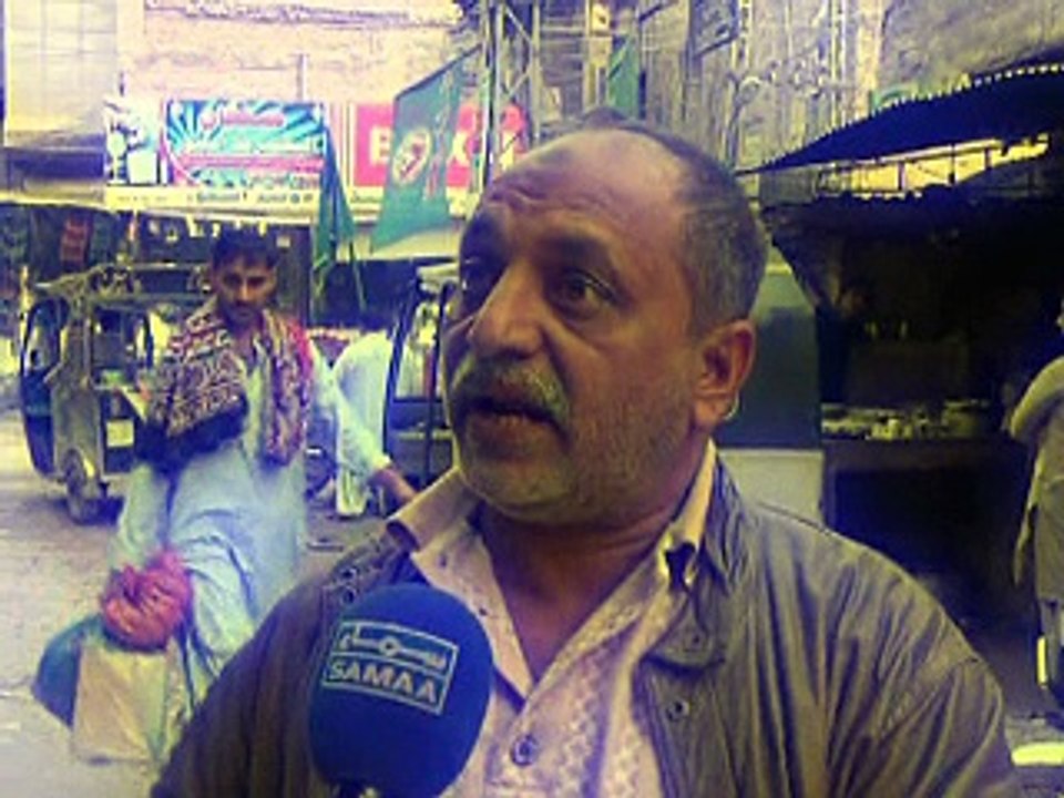 Larkana Profile PKG - SAMAA
