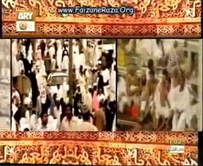 Qafley Hajj ko Chaley by Hafiz Tahir Qadri