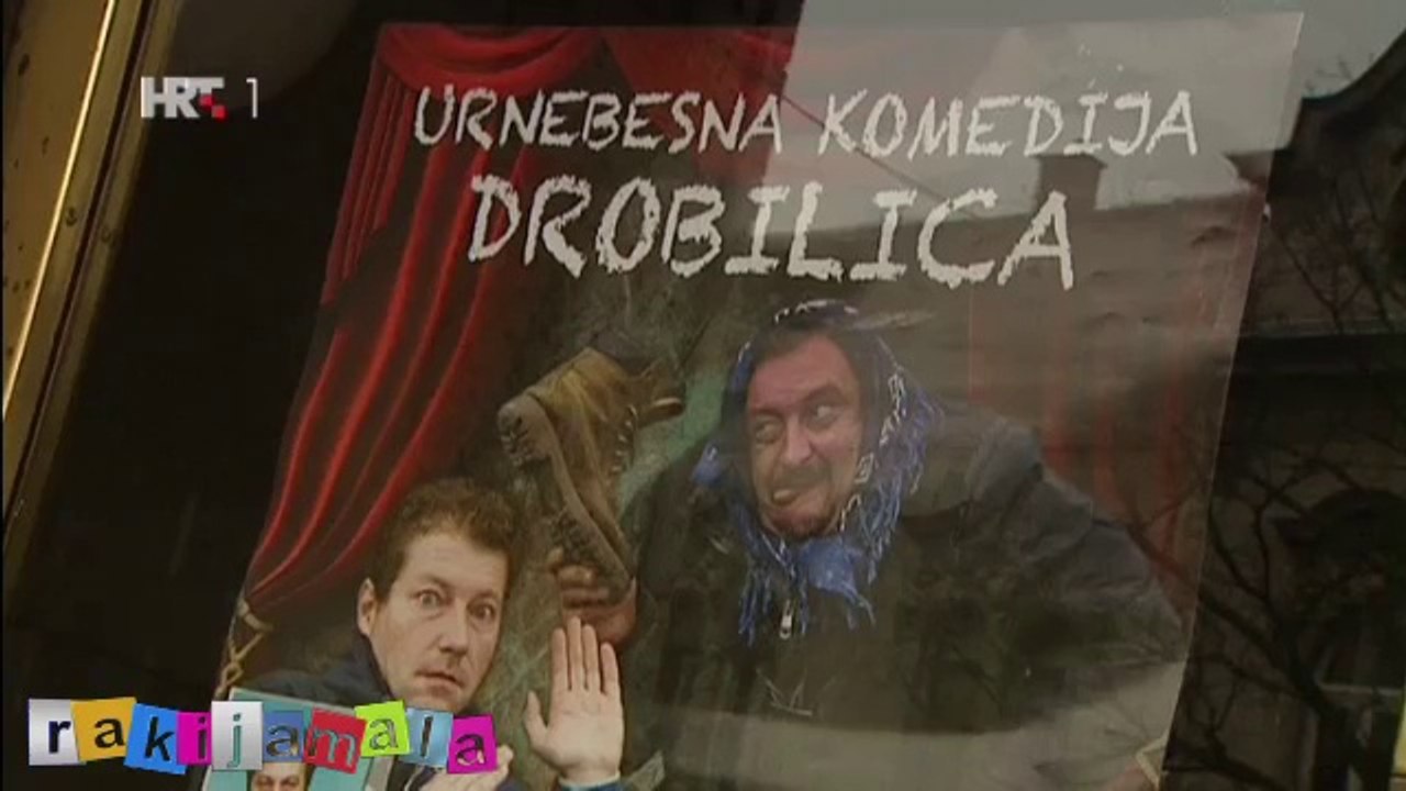 Denis Bašić i Vid Balog - 'Drobilica'