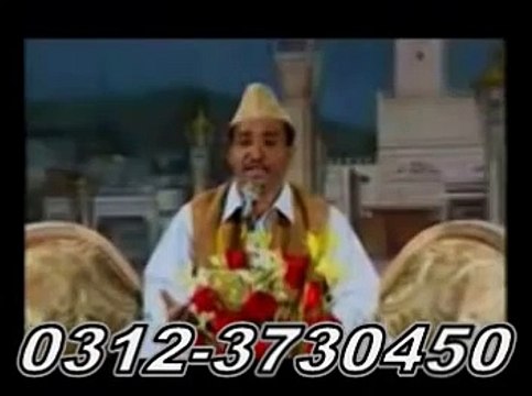 (Ya Rasulallah Tere Dar Ki) NAAT SHAREEF BY KHURSHEED AHMAD - YouTube