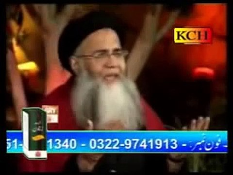 New Naats 2014,Ae Kaash Millay By Abdul Rauf Rufi New Naat