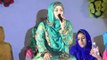 Naat recitation by Pakistani female naat khawan in Raipur Part 1