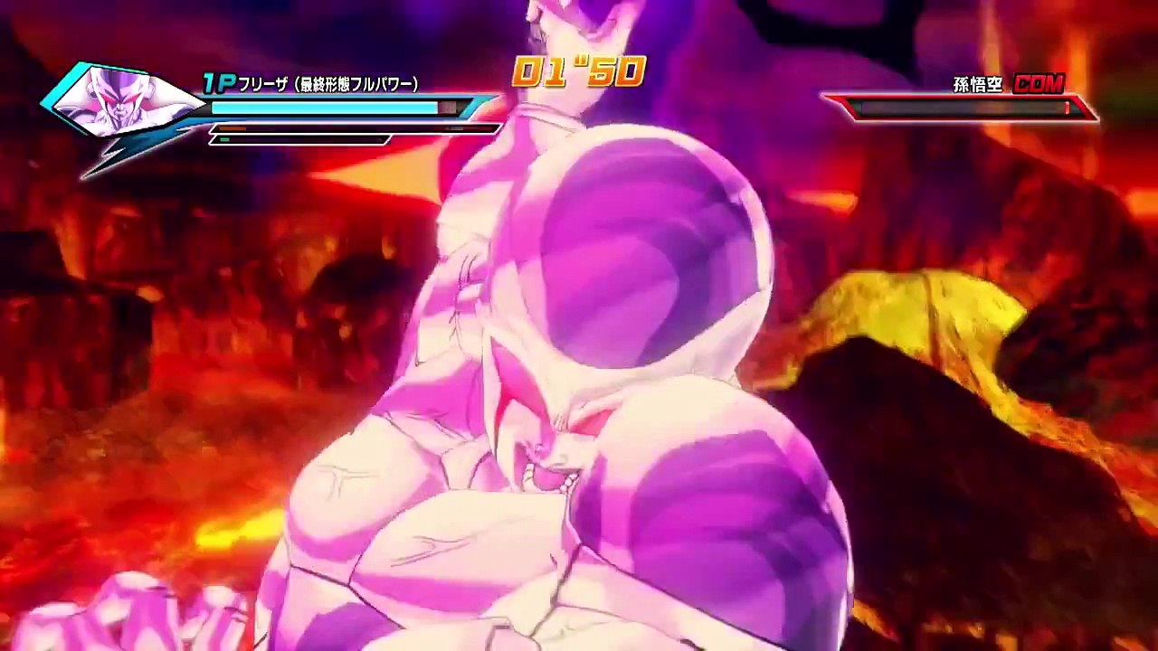 Dragon Ball Xenoverse : Trailer numéro 4