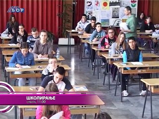 Navigator, 30. januar 2015. (RTV Bor)