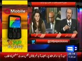 What Charges Chaudhary Muhammad Sarwar Made Against PML-N Government - Babar Awan