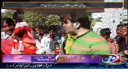 Mazrat Ke Sath 30 January 2015