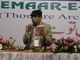 Urdu Speech, Respect of Teachers ... by Maulana Shahid Moyeen Qasmi, 23 Dec. 12.avi
