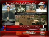 Sawal Yeh Hai 30 January 2015