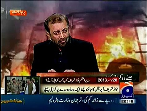 Aaj Shahzaib Khanzada Ke Saath ~ 30th January 2015 - Pakistani Talk Shows - Live Pak News