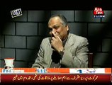 Clean Chit Special with Shoaib Ahmed Siddiqui Exclusive Interview ~ 30th January 2015 - Pakistani Talk Shows - Live Pak News