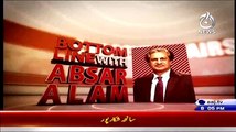 Bottom Line With Absar Alam ~ 30th January 2015 - Pakistani Talk Shows - Live Pak News