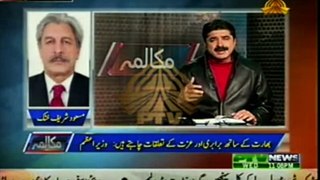 Masood Sharif Khan Khattak in Mukalma with Israr Kasana on PTV News (28 Jan, 2015) Part 1