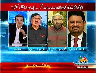 Pakistan Aaj Raat ~ 30th January 2015 - Pakistani Talk Shows - Live Pak News