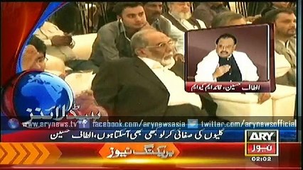 Headline - 0200 - Saturday - 31 - Jan - 2015