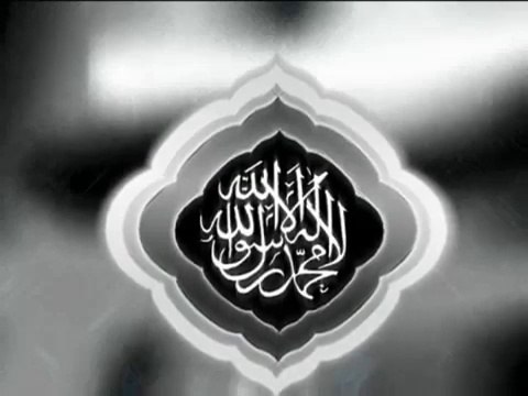 Koi Guftoogu Ho Lab Par Tera Naam Agaya - Waheed Zafar Qasmi Naat