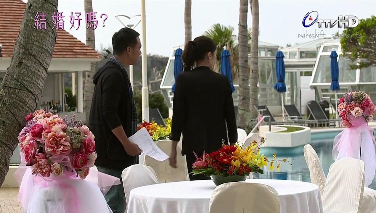 [Eng] Marry or Not Episode 01 (540p)