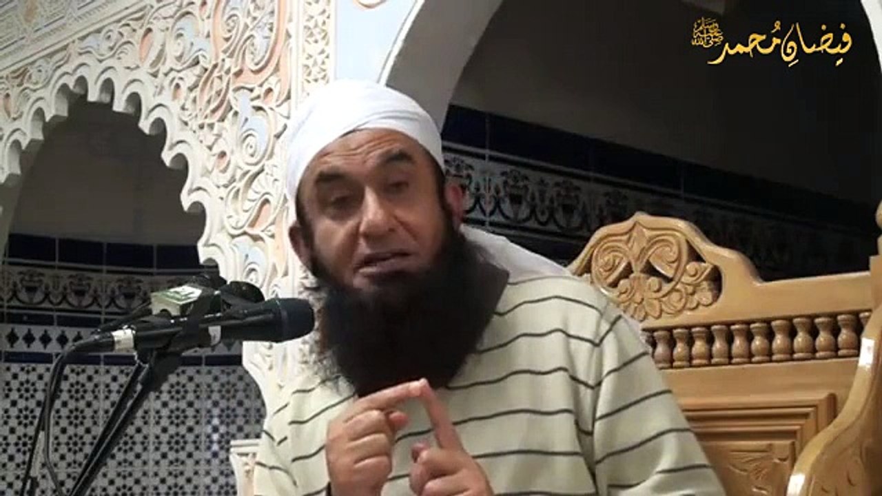 Allah kon ha