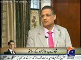 Aik Din Geo K Sath With DJ BUTT