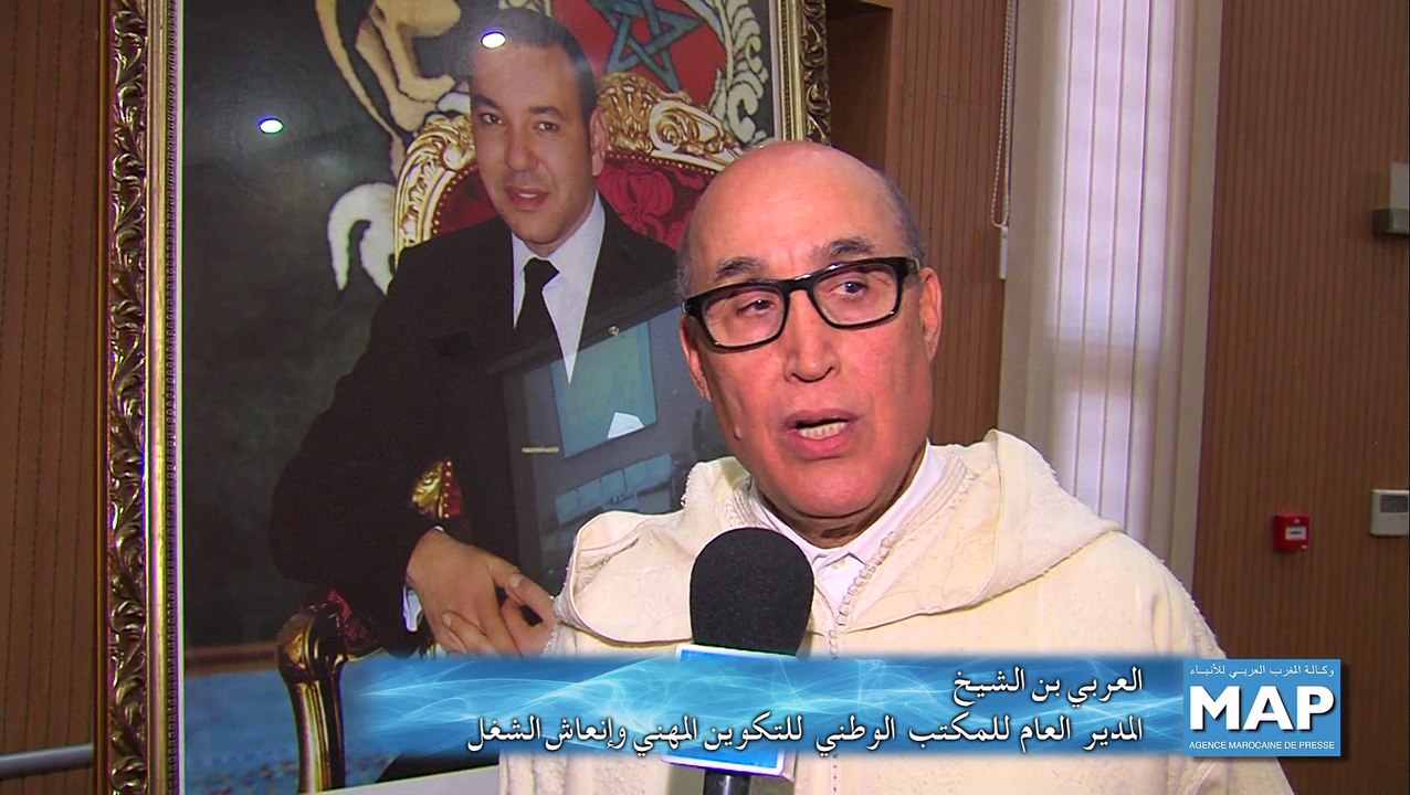 مكتب التكوين وإنعاش الشغل يصادق على برنامج العمل والميزانية لسنة 2015