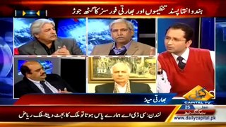 Masood Sharif Khan Khattak in Awaam on Capital Tv with Shahzad Raza (25 Jan, 2015) Part 1