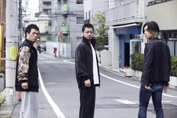 Ushijima the Loan Shark 2 (2014) Full Movie