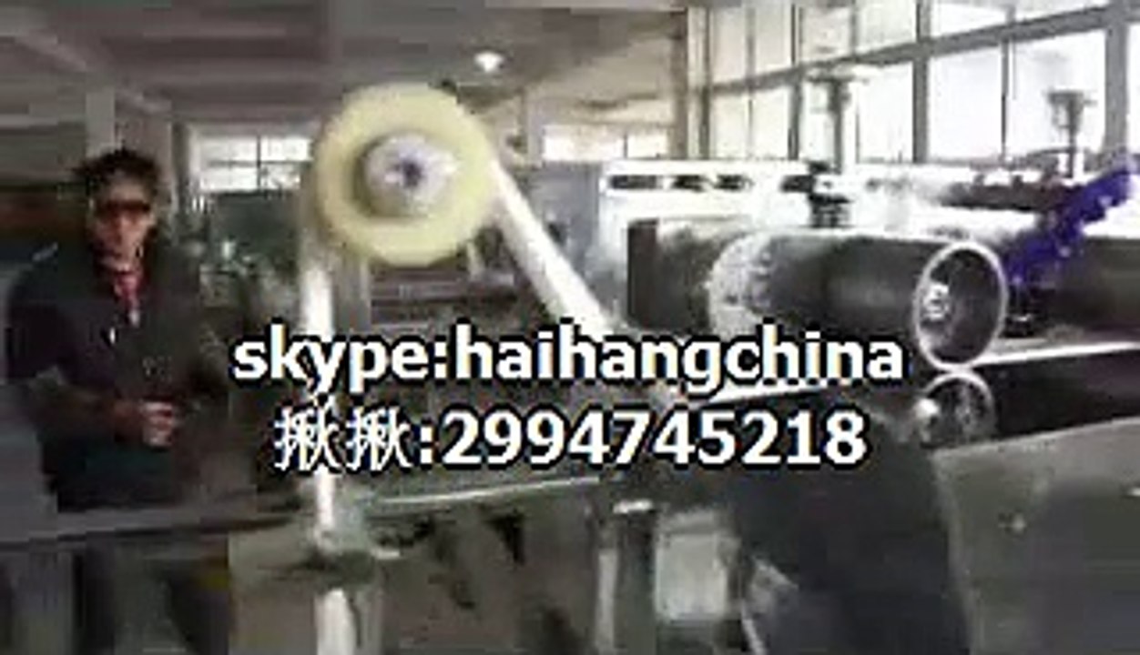 wet wipe machine ISLAK MENDİL  Ambalaj makineleri