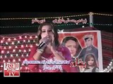 Pashto New Show - Zra Me Masti Ghwari - Trailor