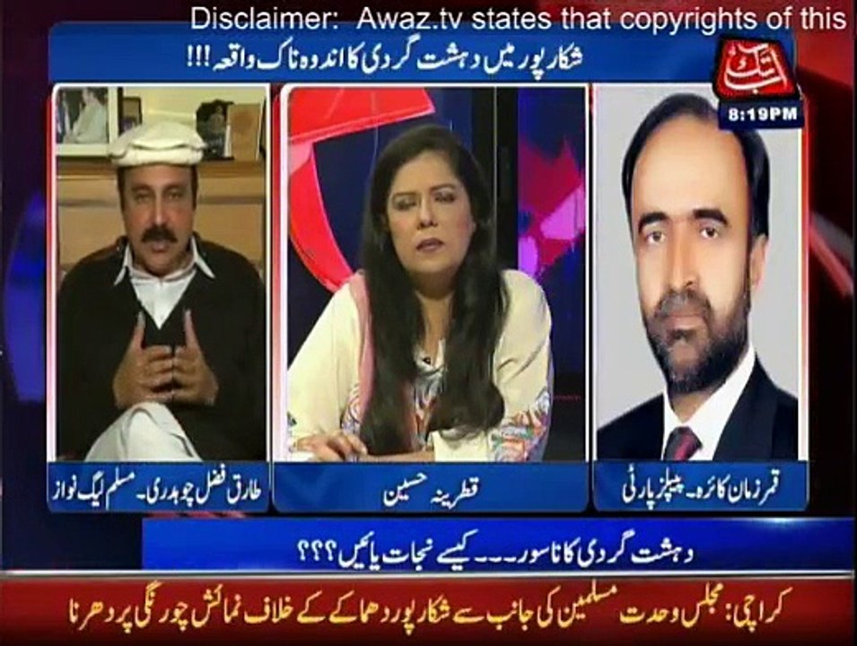 D Chowk - 30th January 2015
