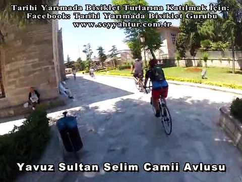 Yavuz Sultan Selim Camii Avlusu