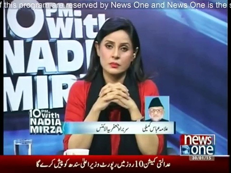 10PM With Nadia Mirza - 30th January 2015