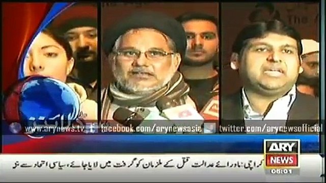 ARY News Headlines 31st January 2015 - GEO News 31 Jan 2015 - Dunya News 31-01-2015